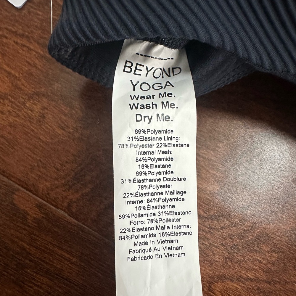 Beyond Yoga Impulse Ribbed Bra - Picture 9 of 10